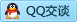 QQ在线咨询272456661
